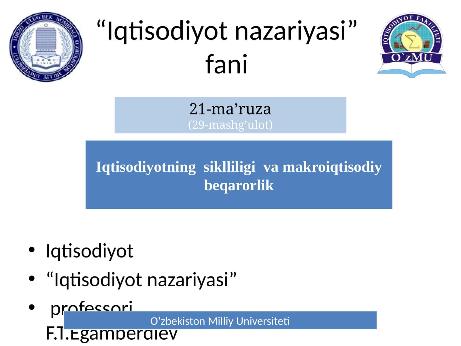 Iqtisodiyot nazariyasi