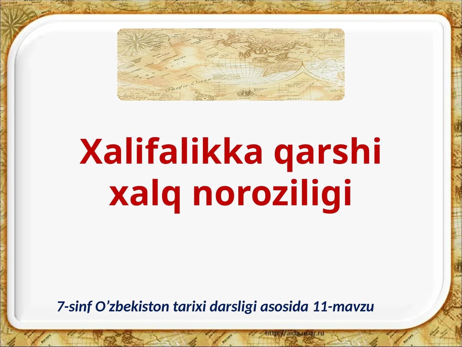 Xalifalikka qarshi xalq noroziligi