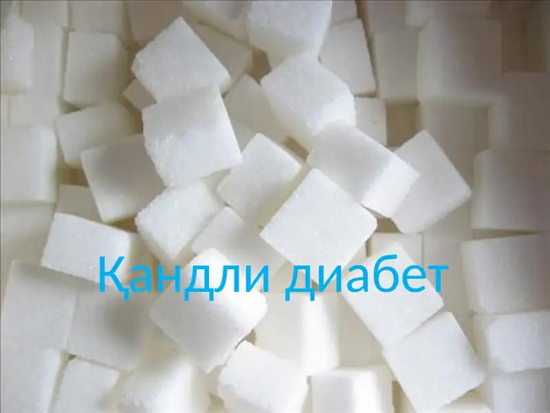 Qandli diabet