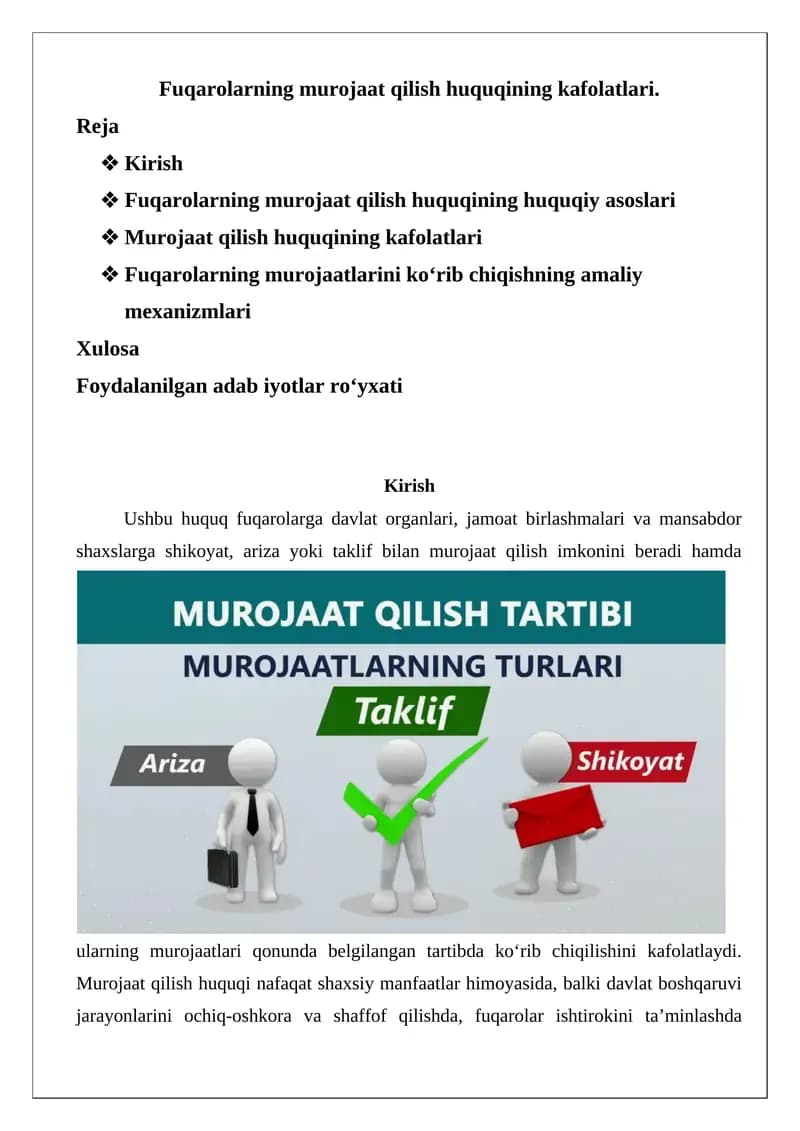 Fuqarolarning murojaat qilish huquqining kafolatlari