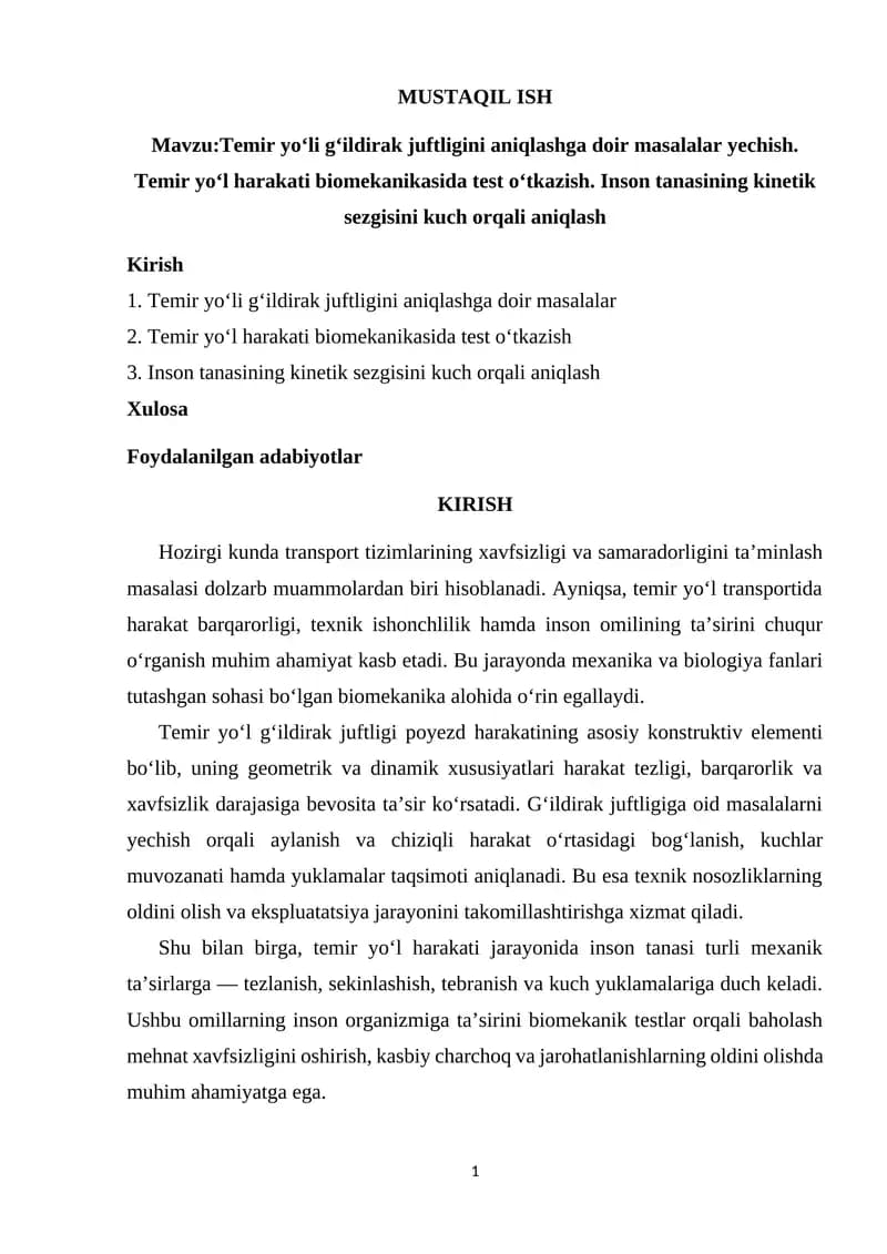 Temir yo‘li biomekanikasi