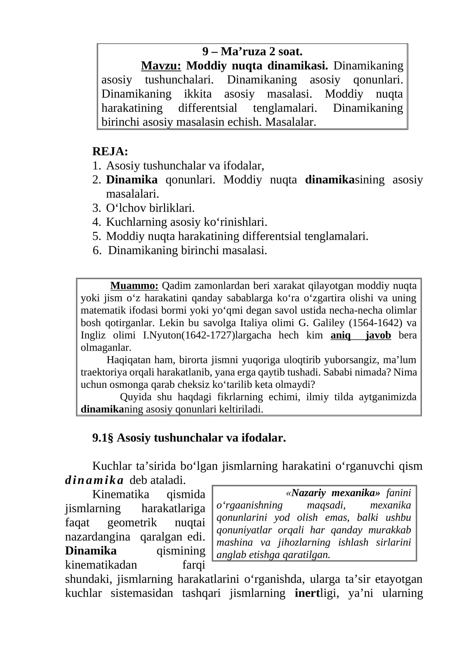 Moddiy nuqta dinamikasi
