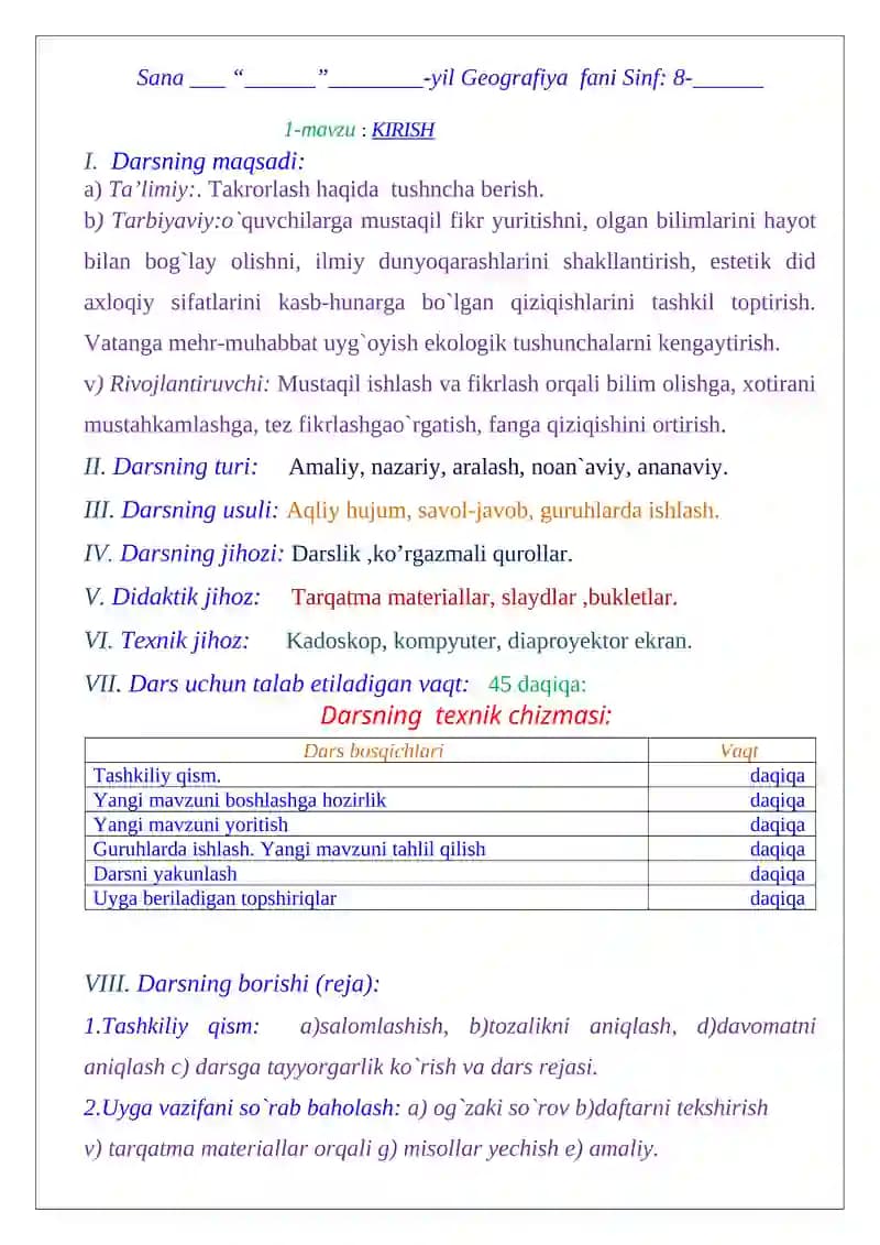 Geografiya fanidan 8-sinf darsi