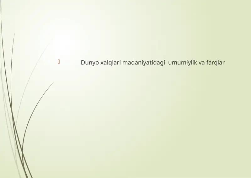 Madaniyat va sivilizatsiya