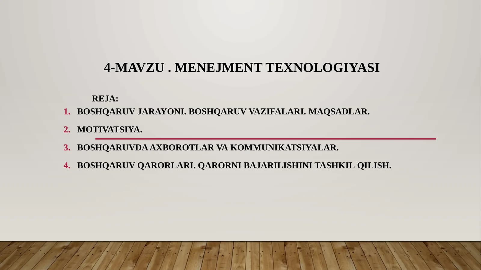 Menejment texnologiyasi