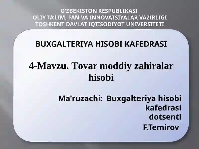 Tovar moddiy zahiralari hisobi