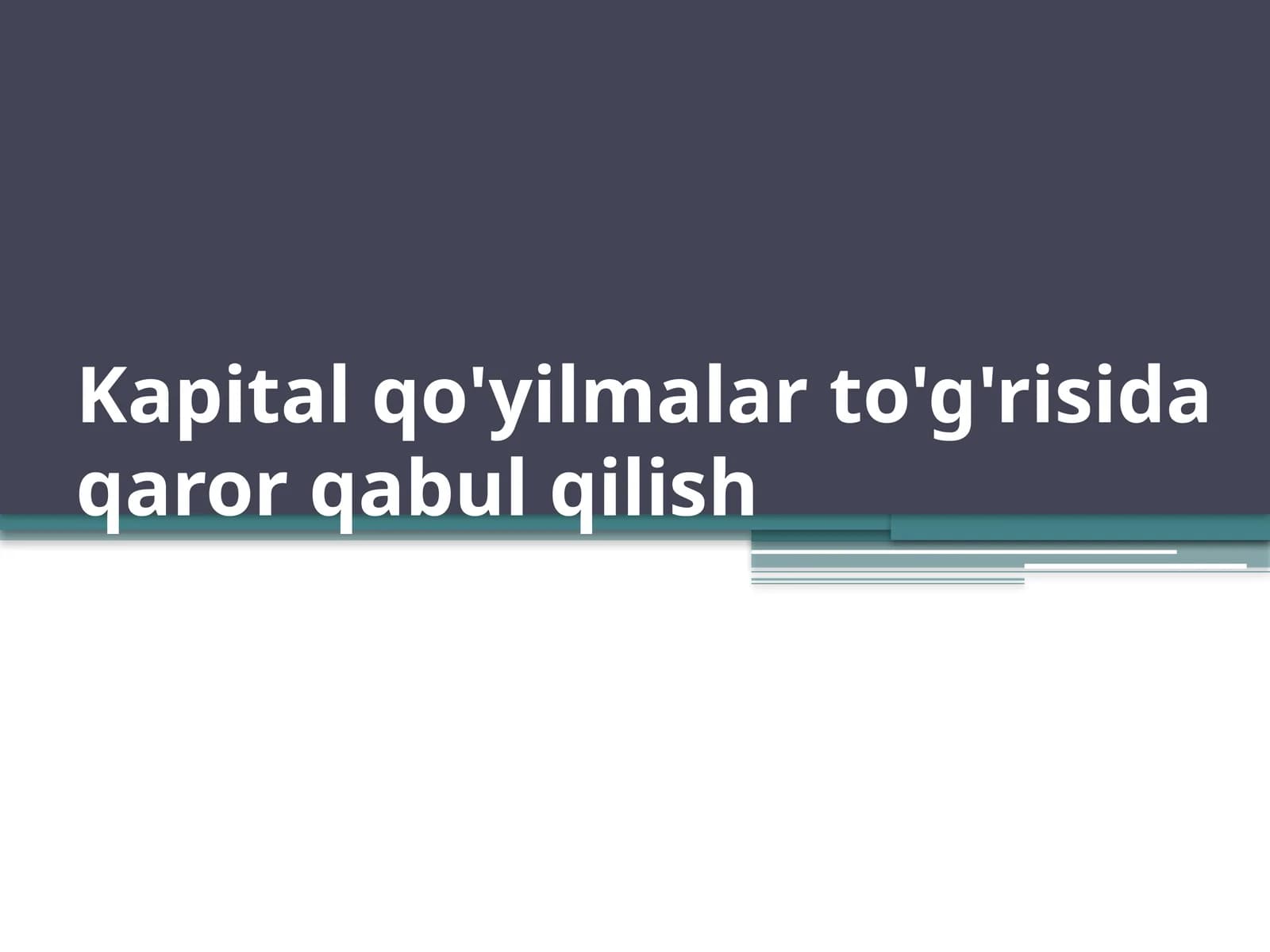 Loyihaning pul oqimlari: birinchi ko'rinish
