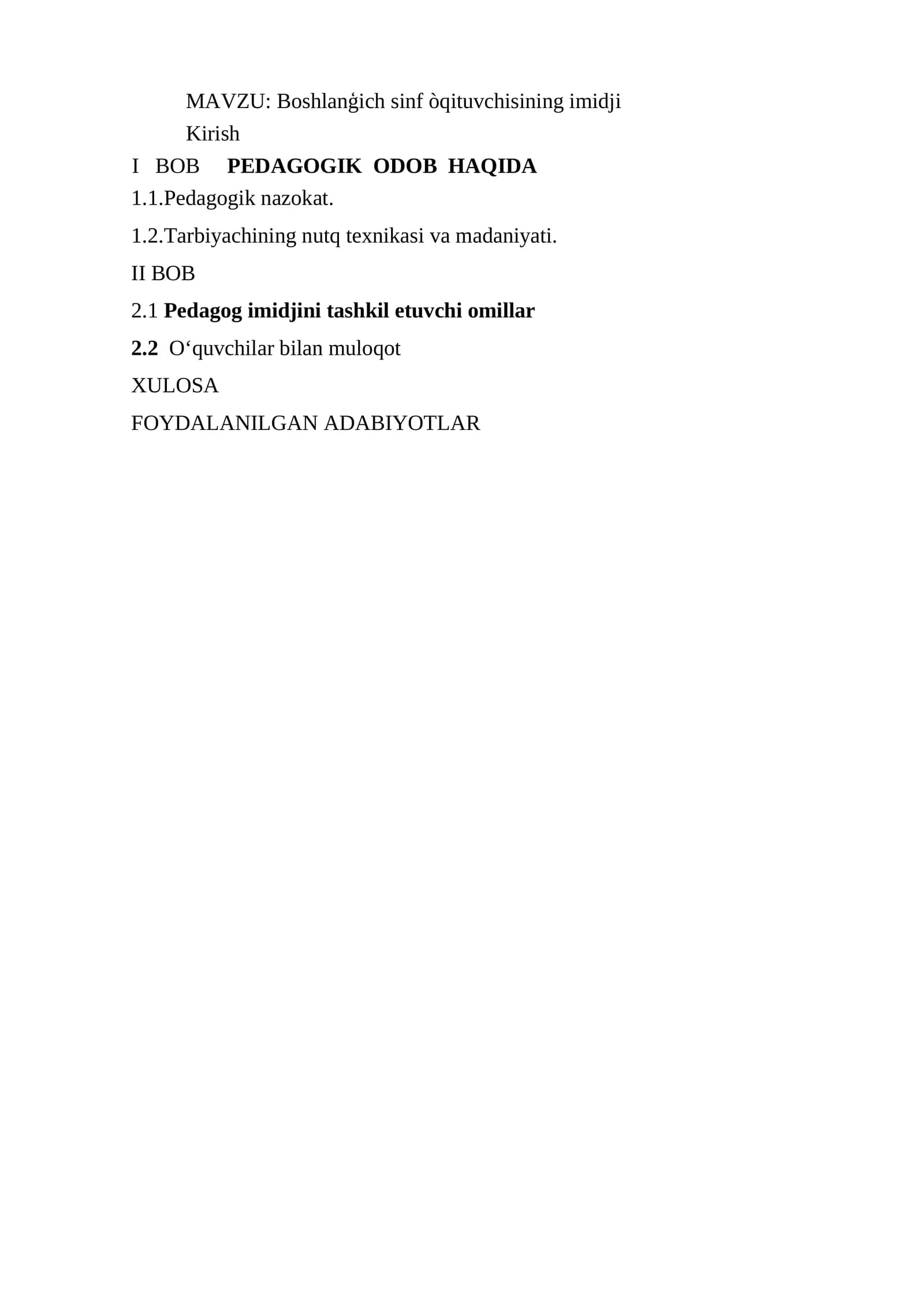 Boshlanģich sinf òqituvchisining imidji