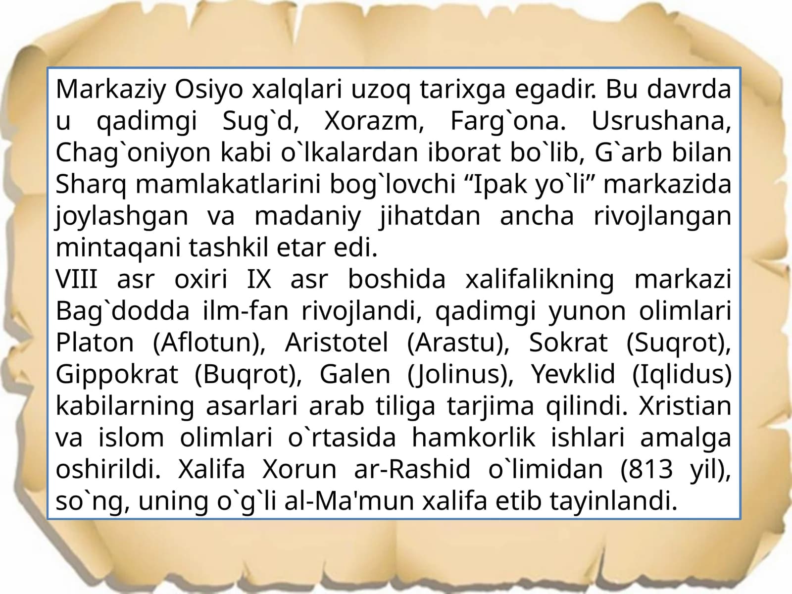 Markaziy Osiyo xalqlari uzoq tarixga egadir