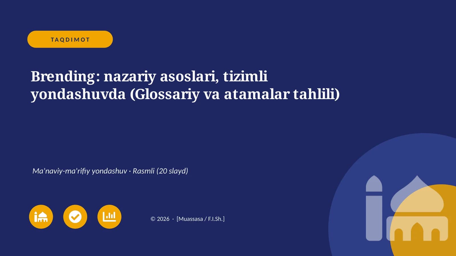 Brending: nazariy asoslari, tizimli yondashuvda (Glossariy va atamalar tahlili)
