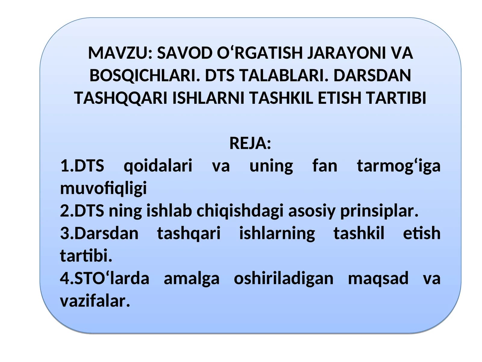 SAVOD O‘RGATISH JARAYONI VA BOSQICHLARI