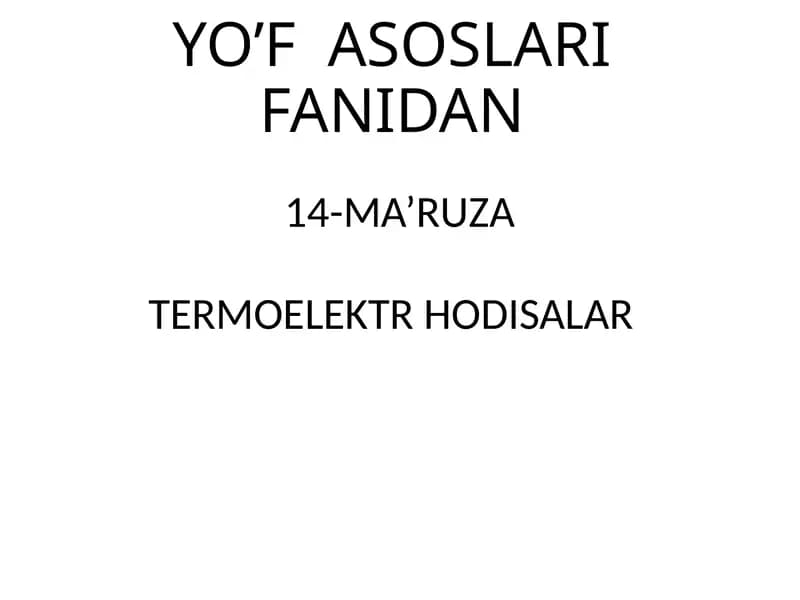 TERMOELEKTR HODISALAR