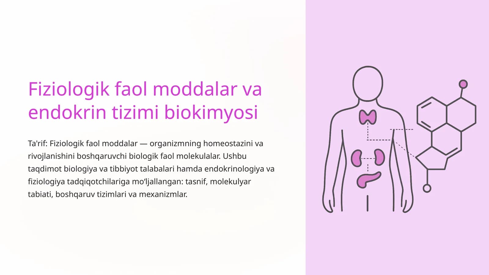 Fiziologik faol moddalar