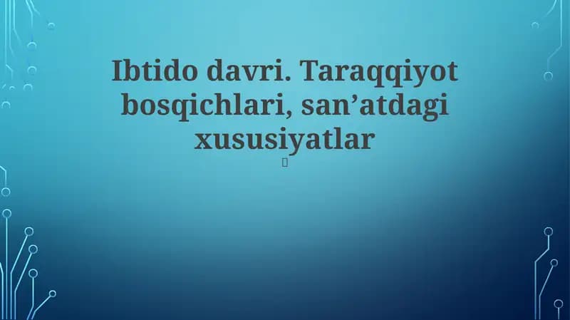 Tongning Badiiy Ifodelari