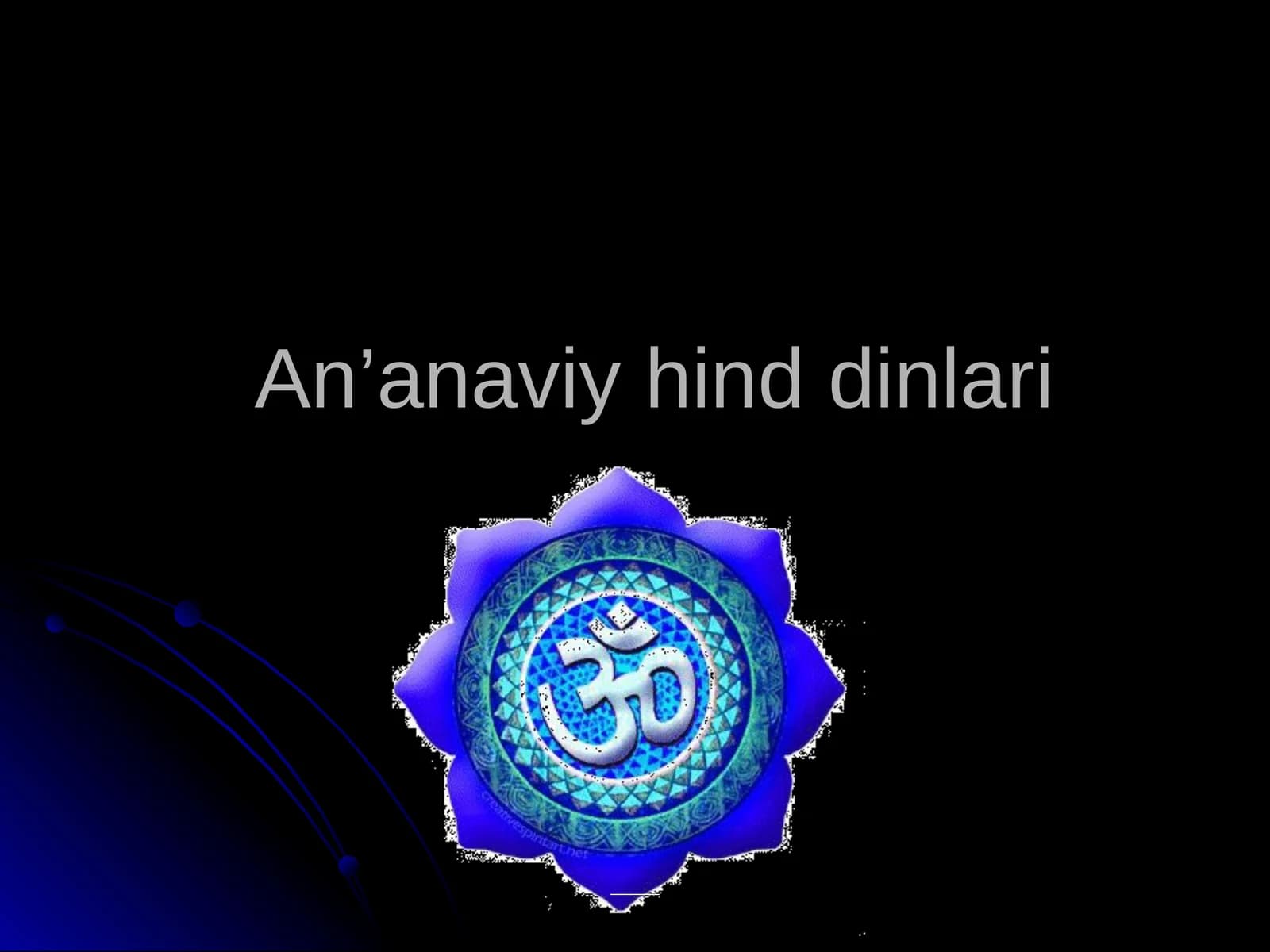An’anaviy hind dinlari
