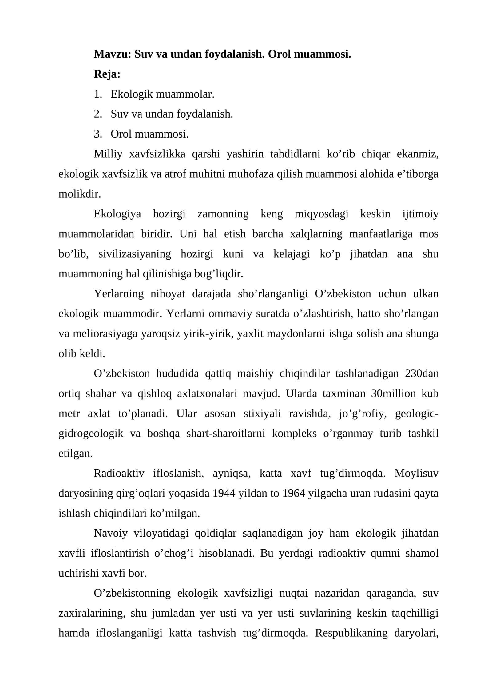 Suv va undan foydalanish. Orol muammosi