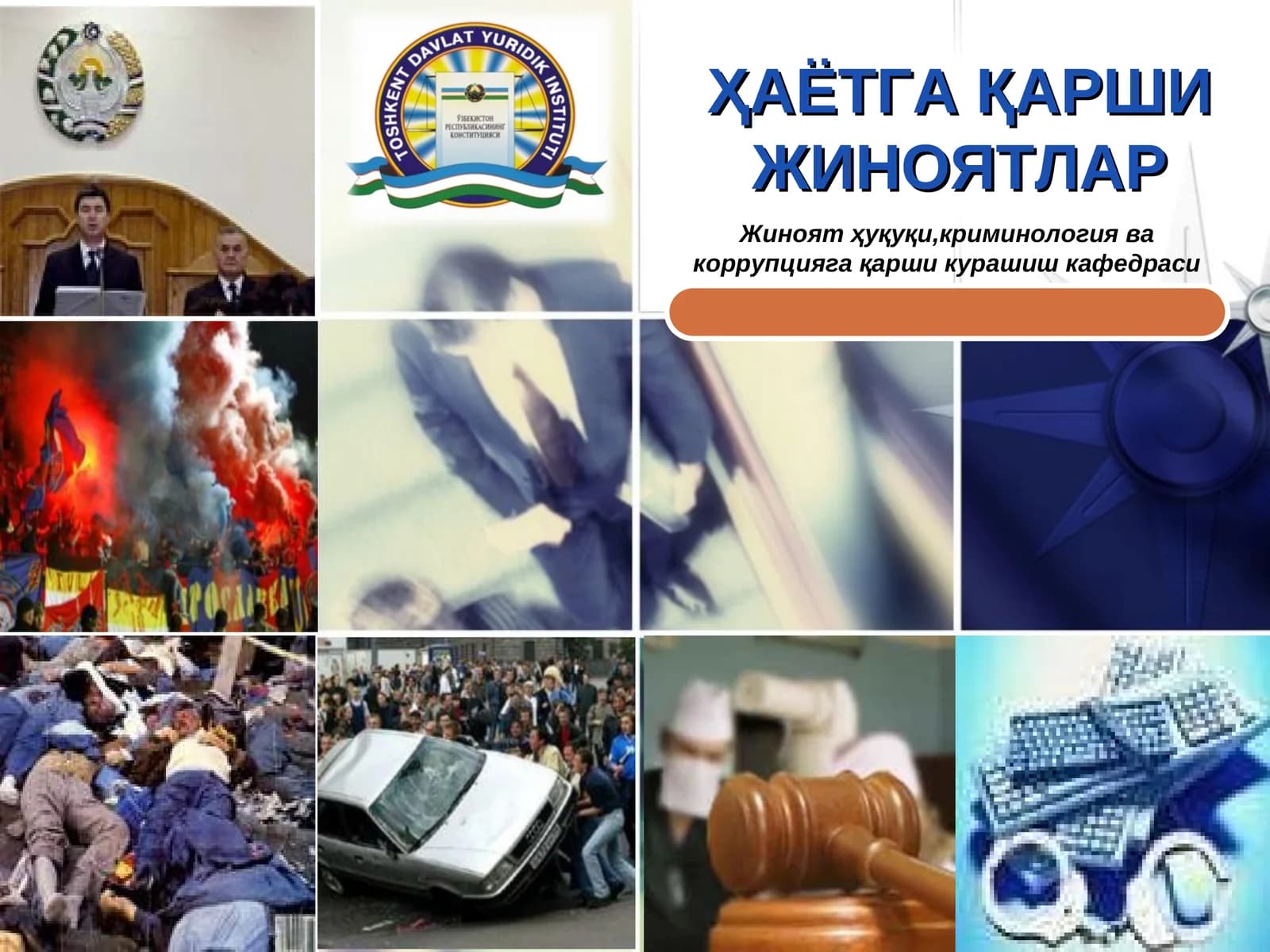 ҲАЁТГА ҚАРШИ ЖИНОЯТЛАР