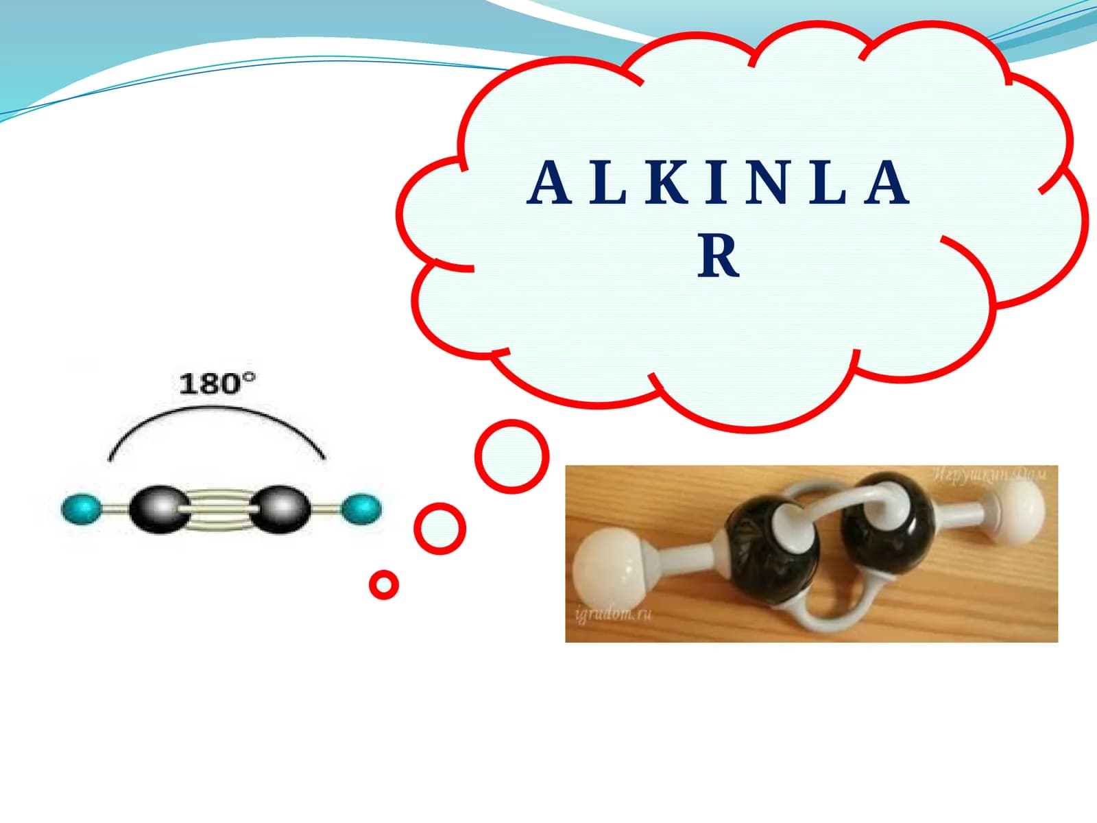 [A L K I N L A R]