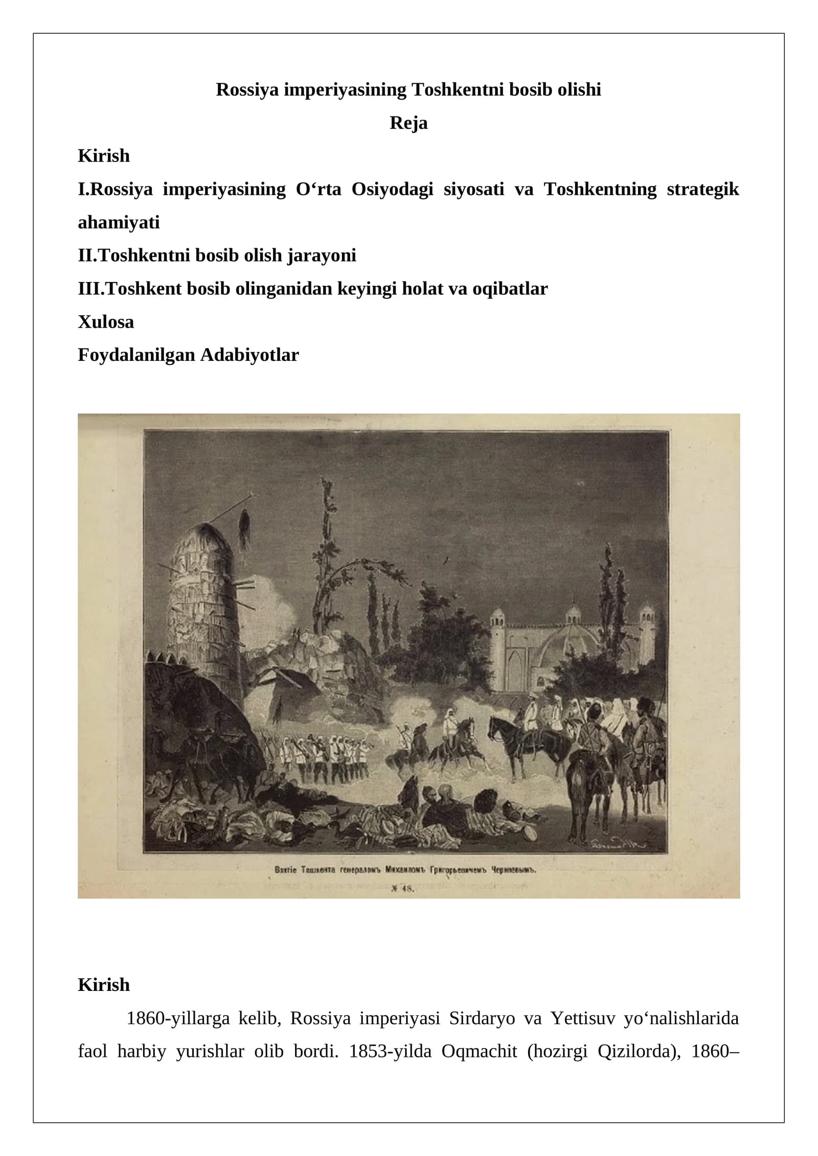 Toshkent Tashqi qurilishlari