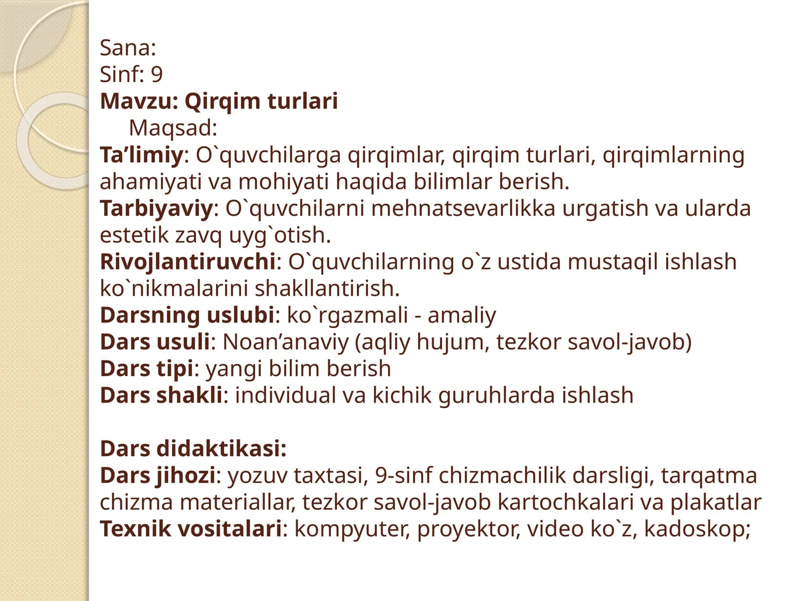 9-sinf Chizmachilik Qirqim turlari mavzusida dars ishlanma