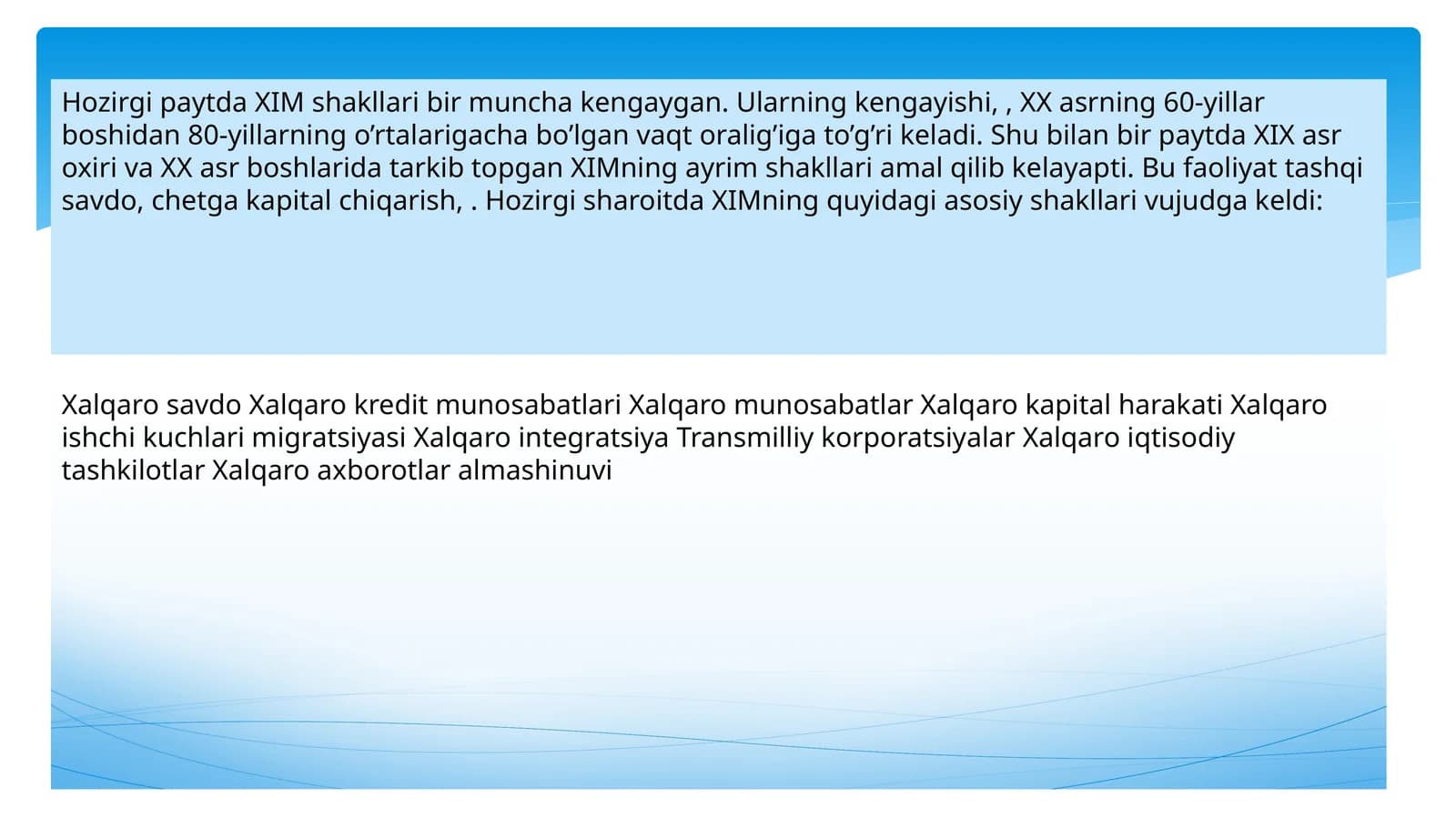 Xalqaro iqtisodiy tashkilotlar