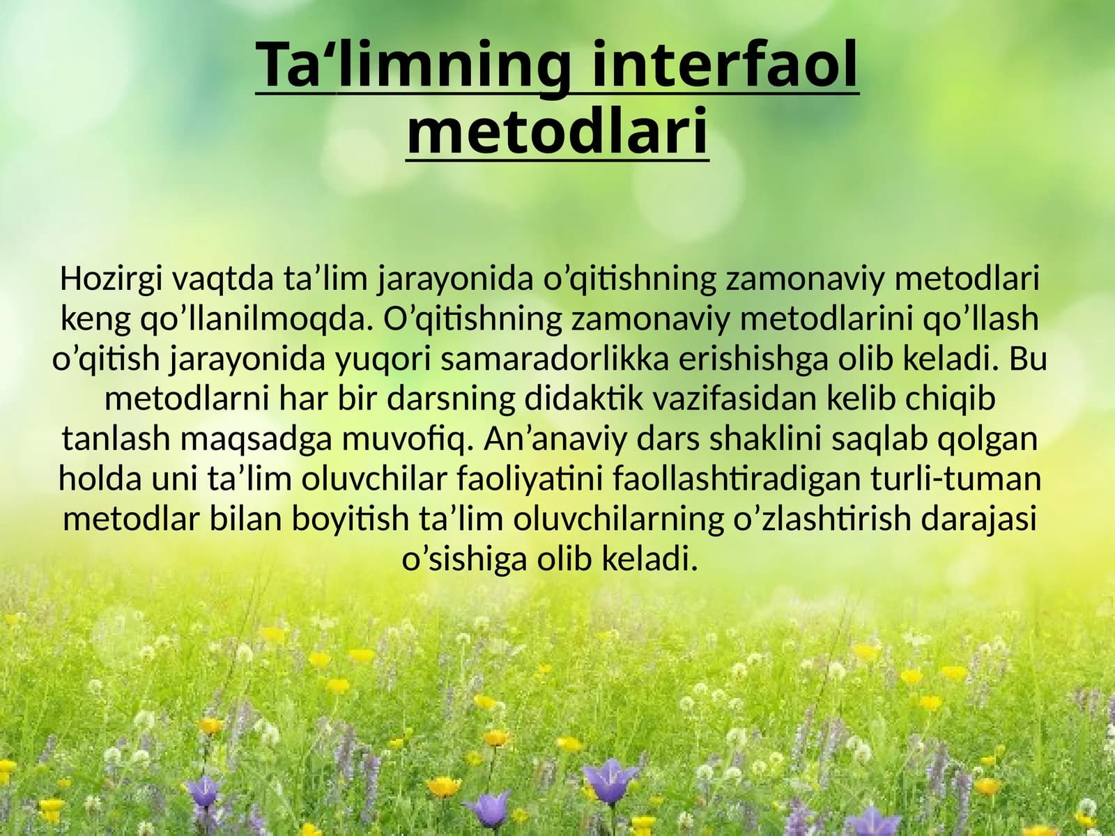 Ta‘limning interfaol metodlari