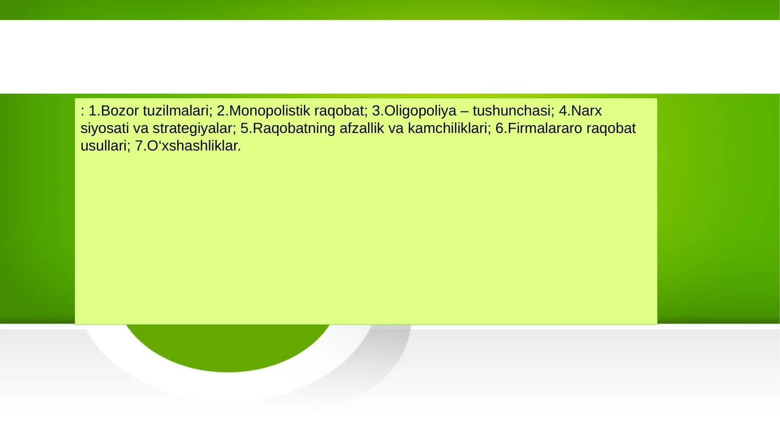 Bozor tuzilmalari