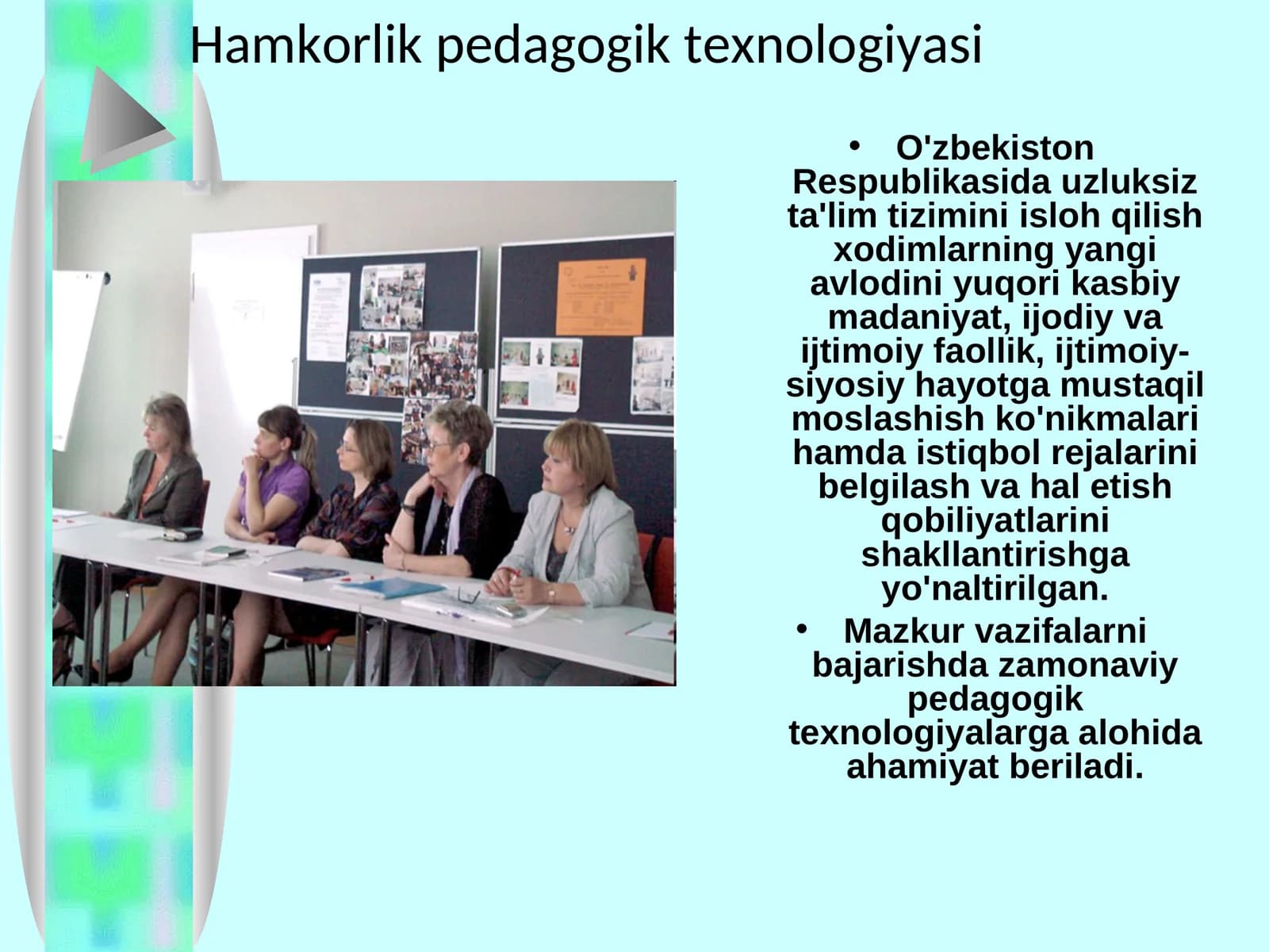 Hamkorlik pedagogik texnologiyasi
