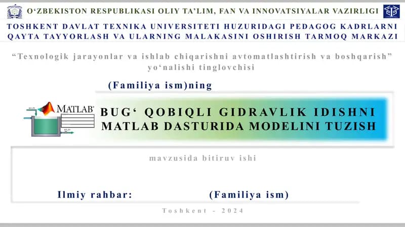 Matlab dasturtida isitgichni modellashtirish