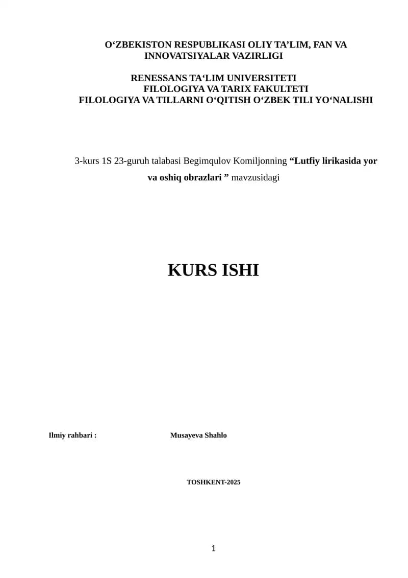 Lutfiy lirikasida yor va oshiq obrazlari