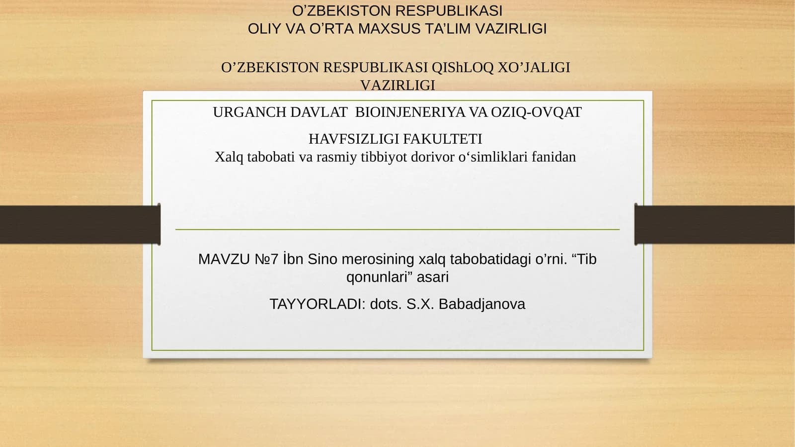 Ibn Sino merosining xalq tabobatidagi o'rni. "Tib qonunlari" asari