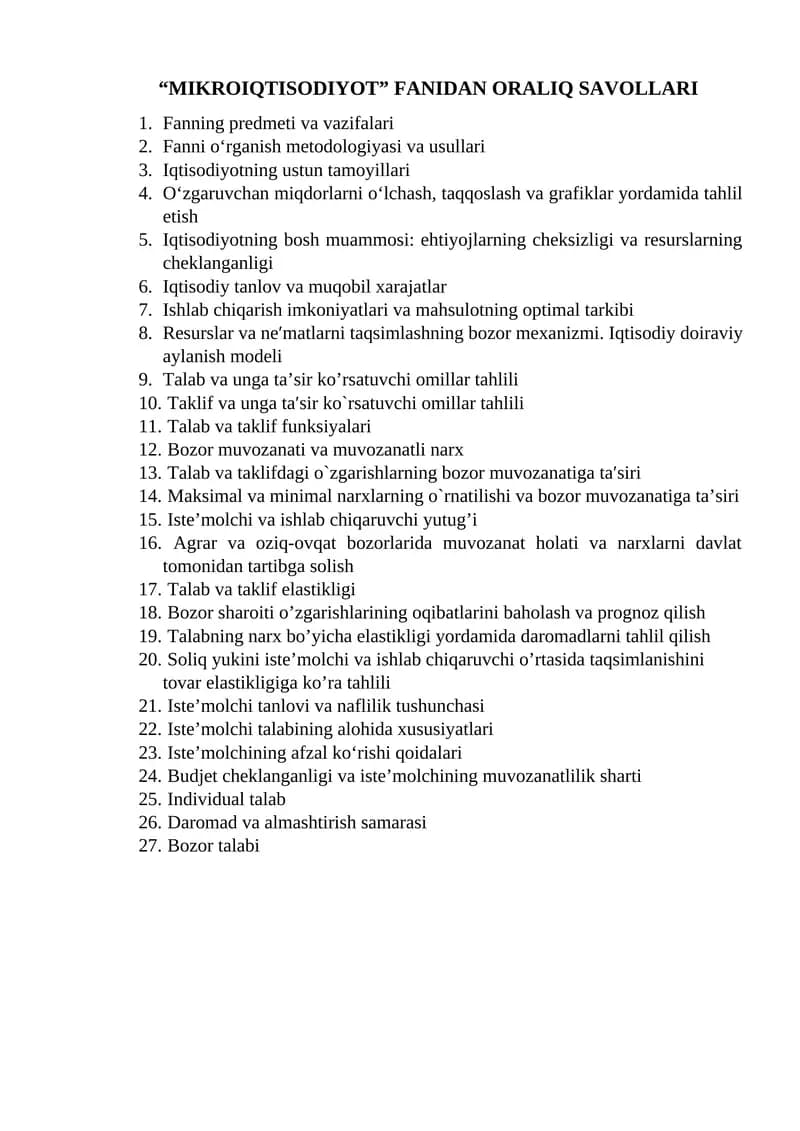 MIKROIQTISODIYOT