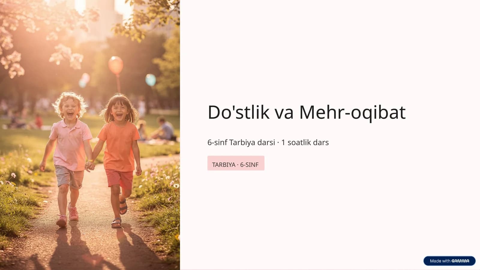 Do'stlik va Mehr-oqibat