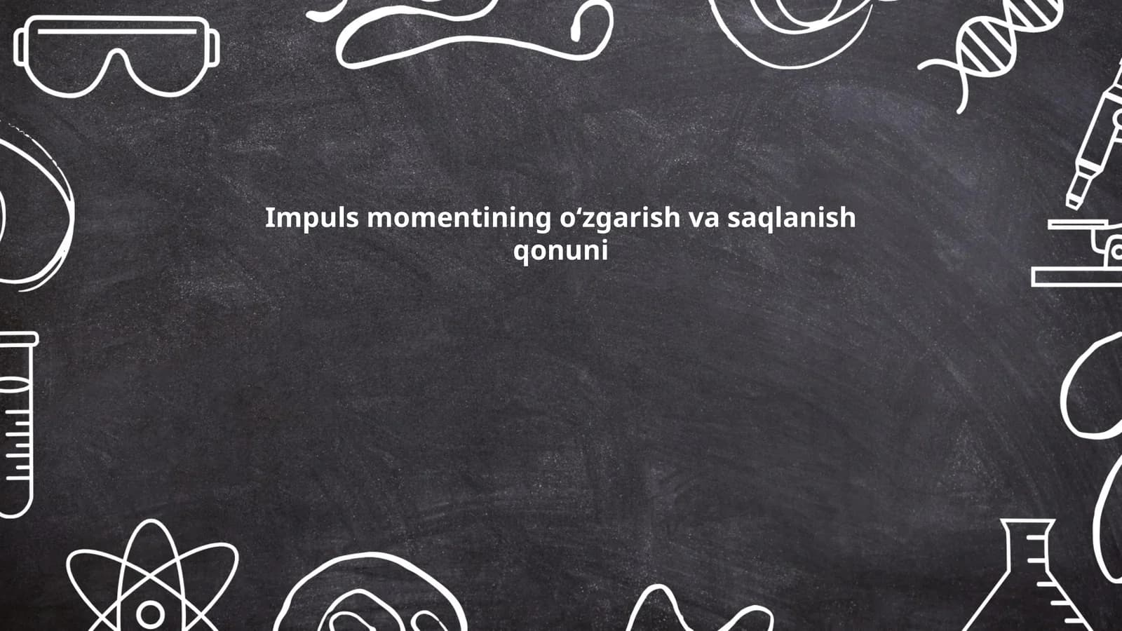 Impuls momentining oʻzgarish va saqlanish qonuni
