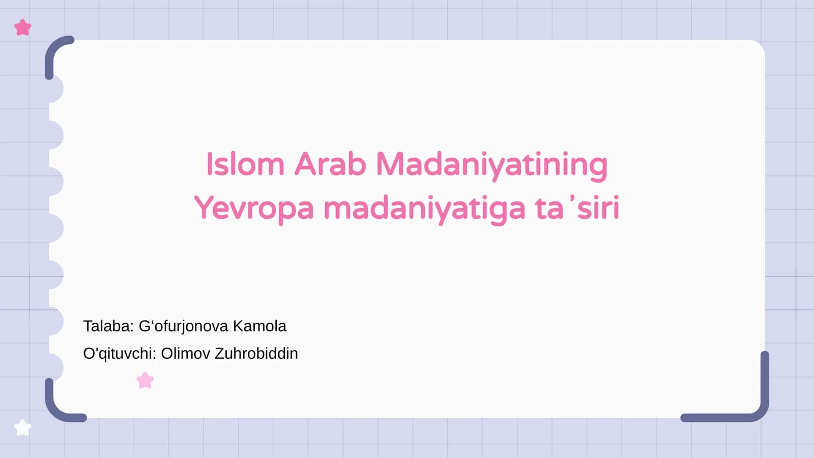 Islom Arab Madaniyatining Yevropa madaniyatiga taʼsiri