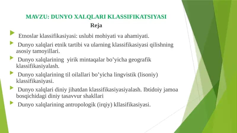 DUNYO XALQLARI KLASSIFIKATSIYASI
