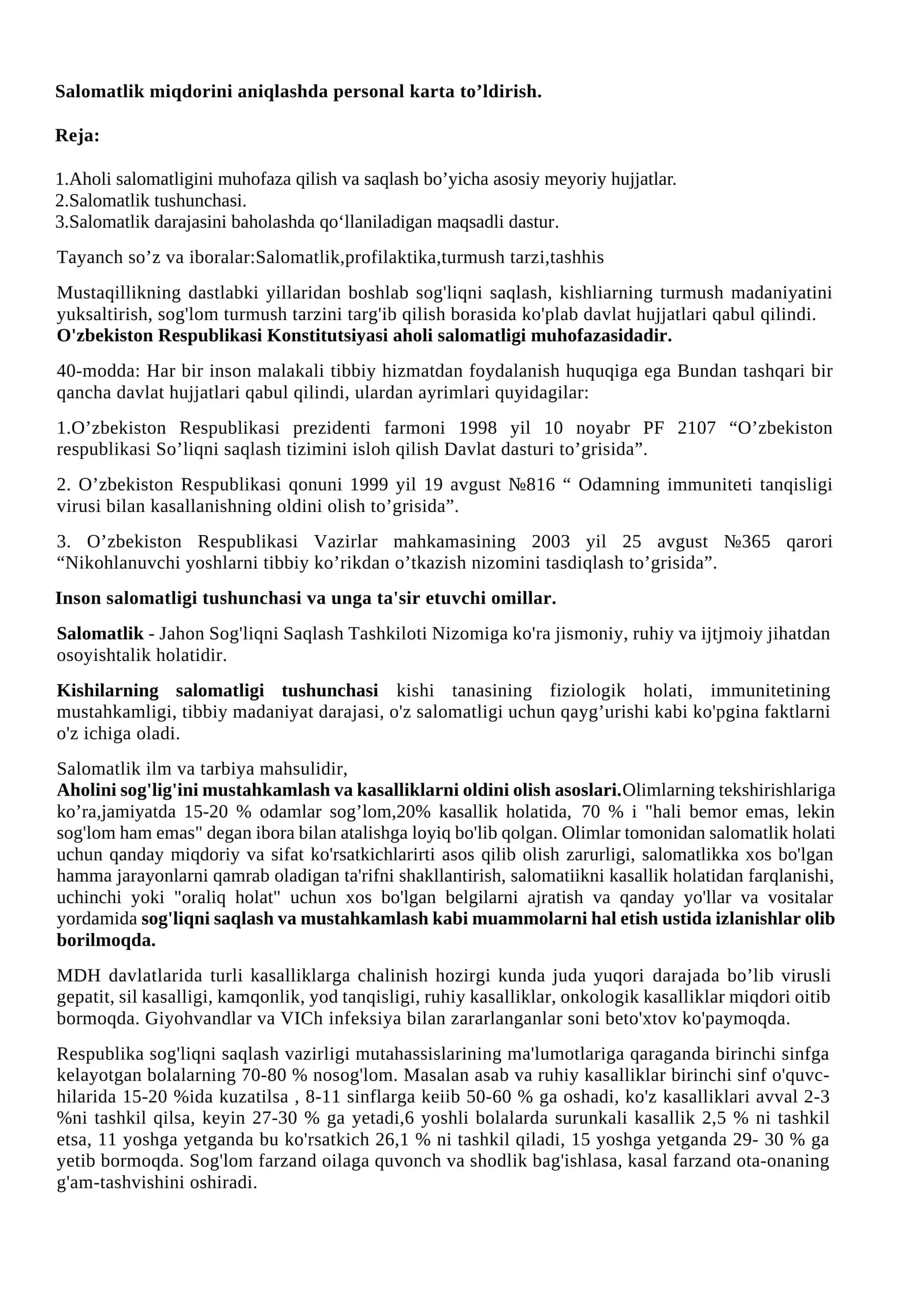 Salomatlik miqdorini aniqlashda personal karta to’ldirish