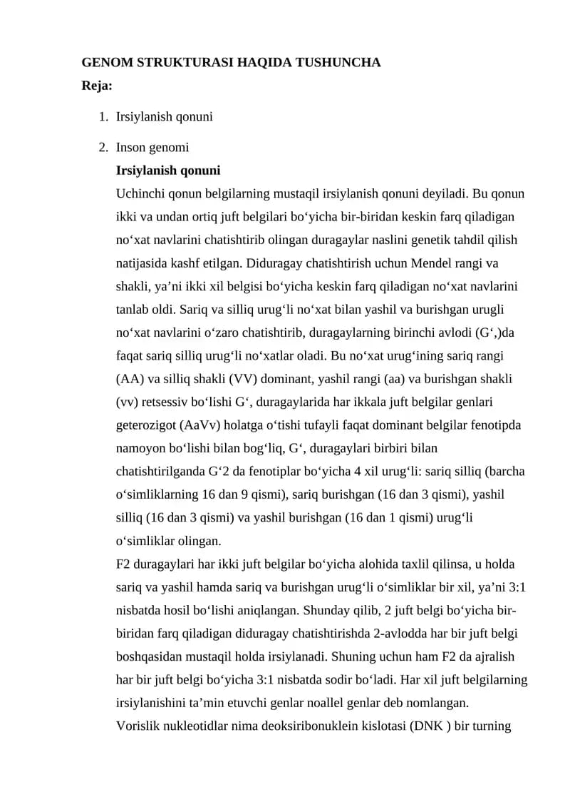 GENOM STRUKTURASI HAQIDA TUSHUNCHA