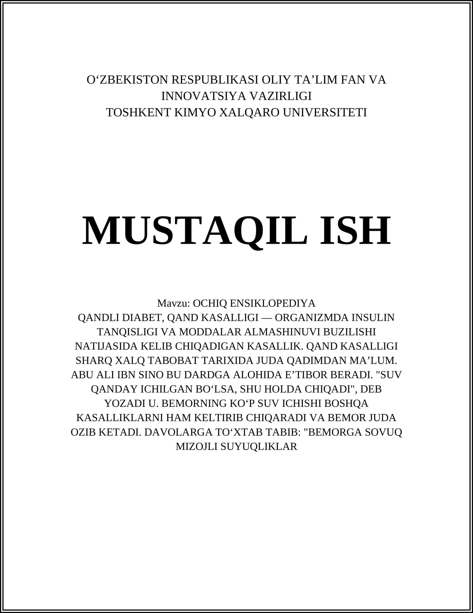 OCHIQ ENSIKLOPEDIYA