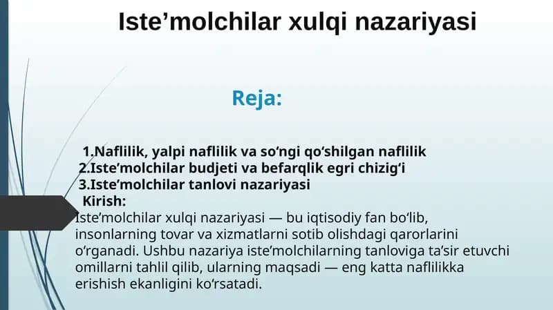 Iste’molchilar xulqi nazariyasi
