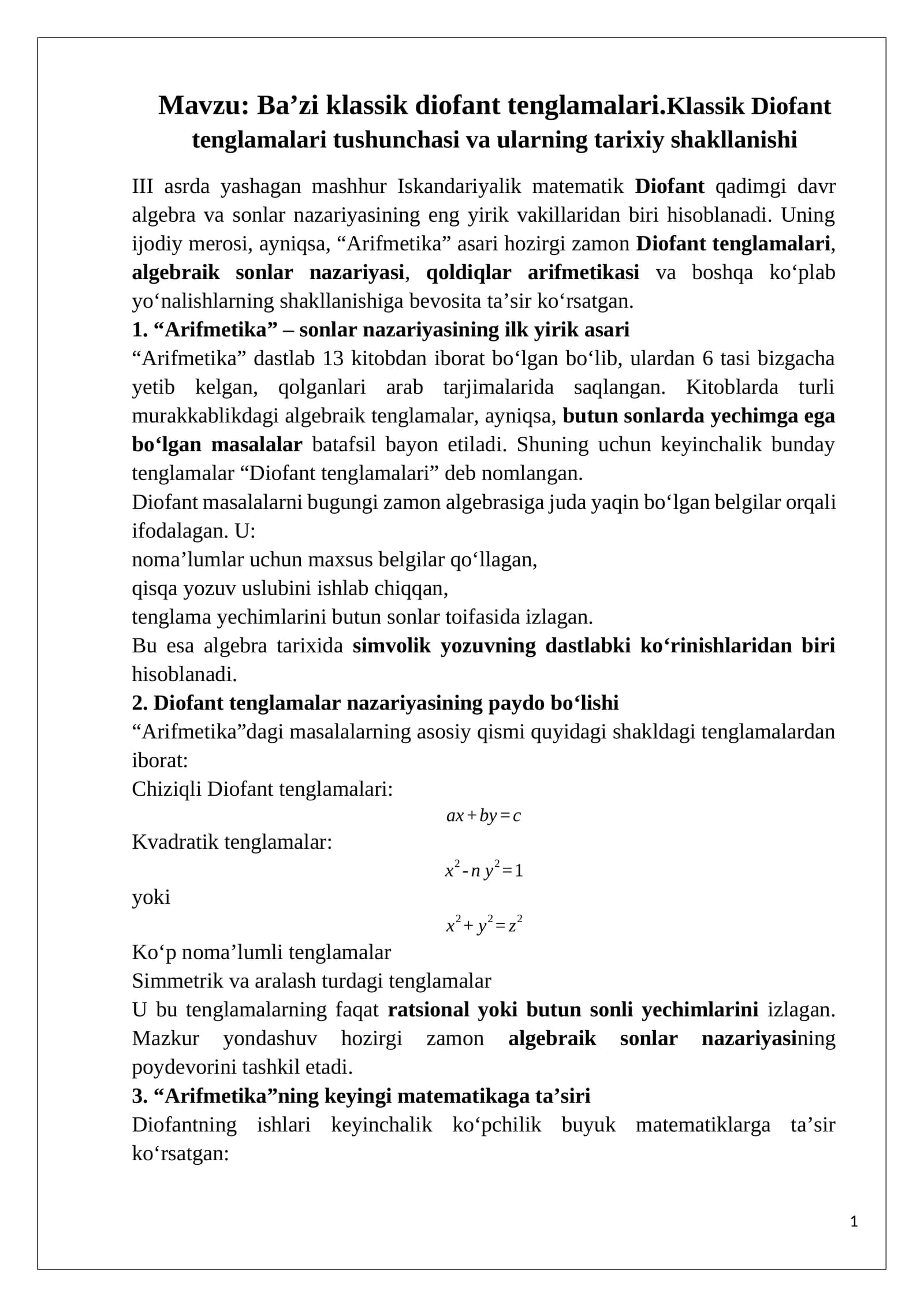 Ba’zi klassik diofant tenglamalari