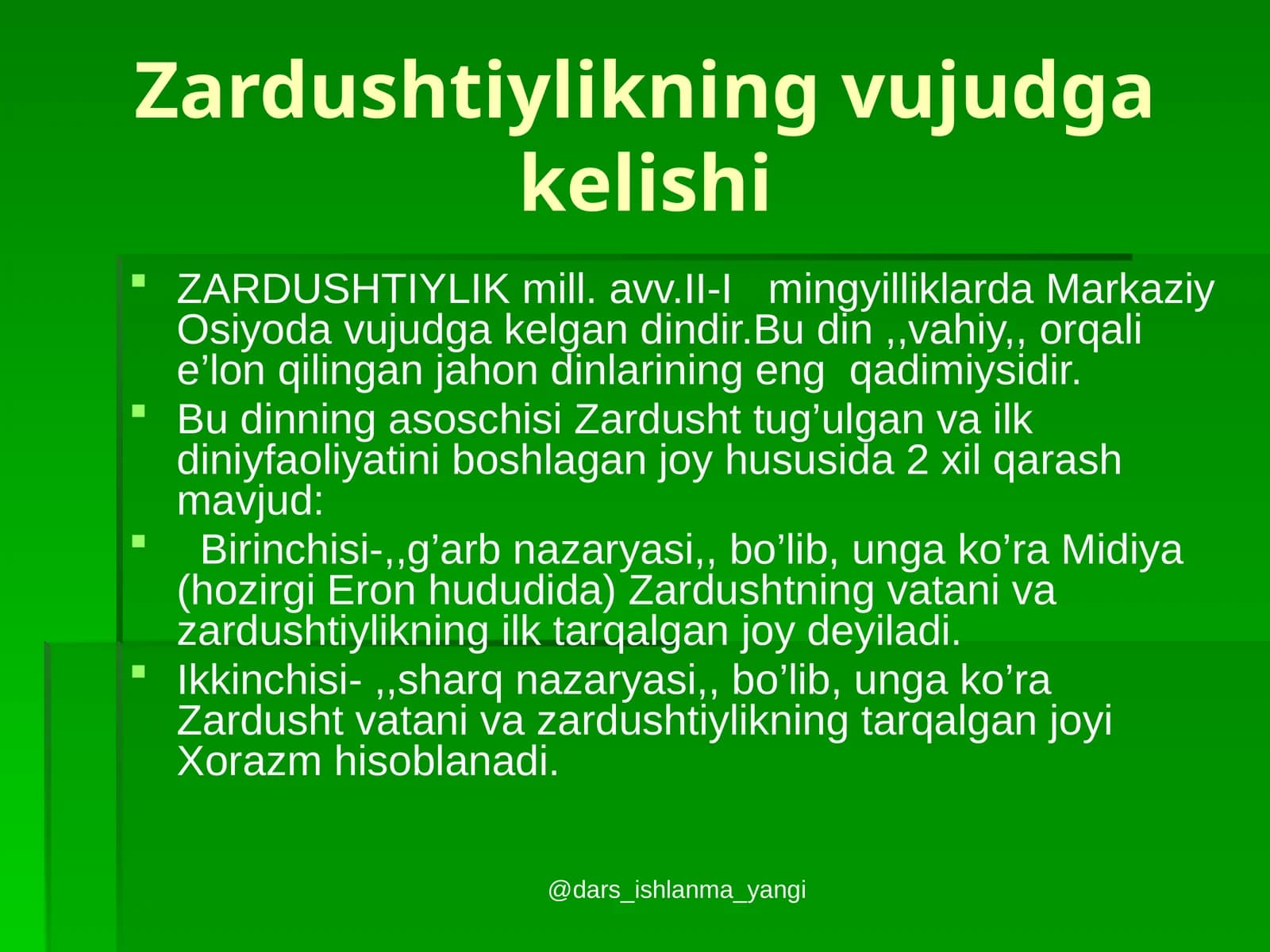 Zardushtiylikning vujudga kelishi