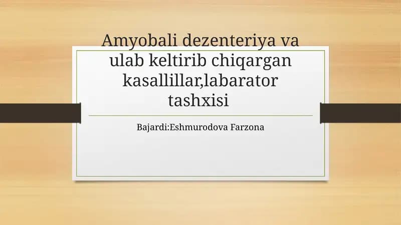 Dizenteriya amyobasi