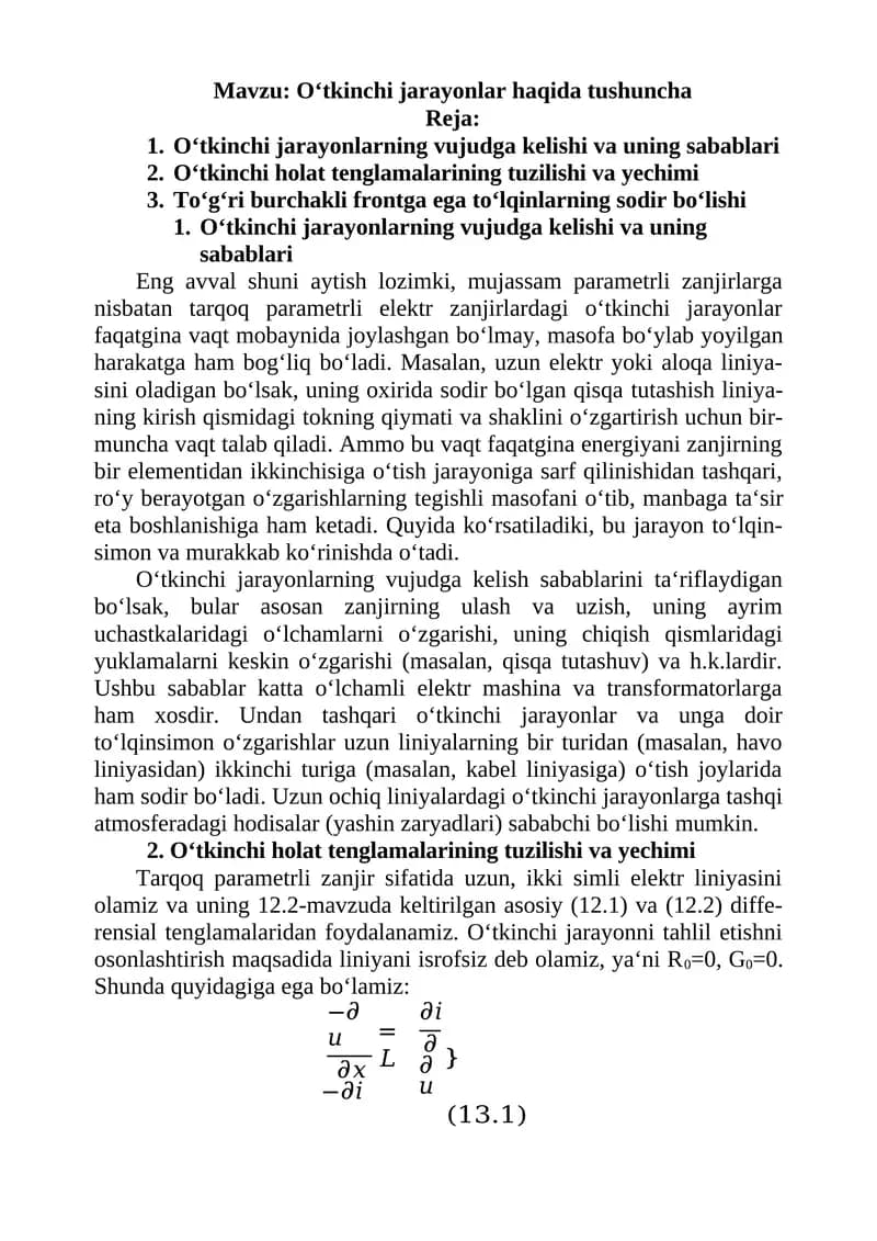 O‘tkinchi jarayonlar haqida tushuncha