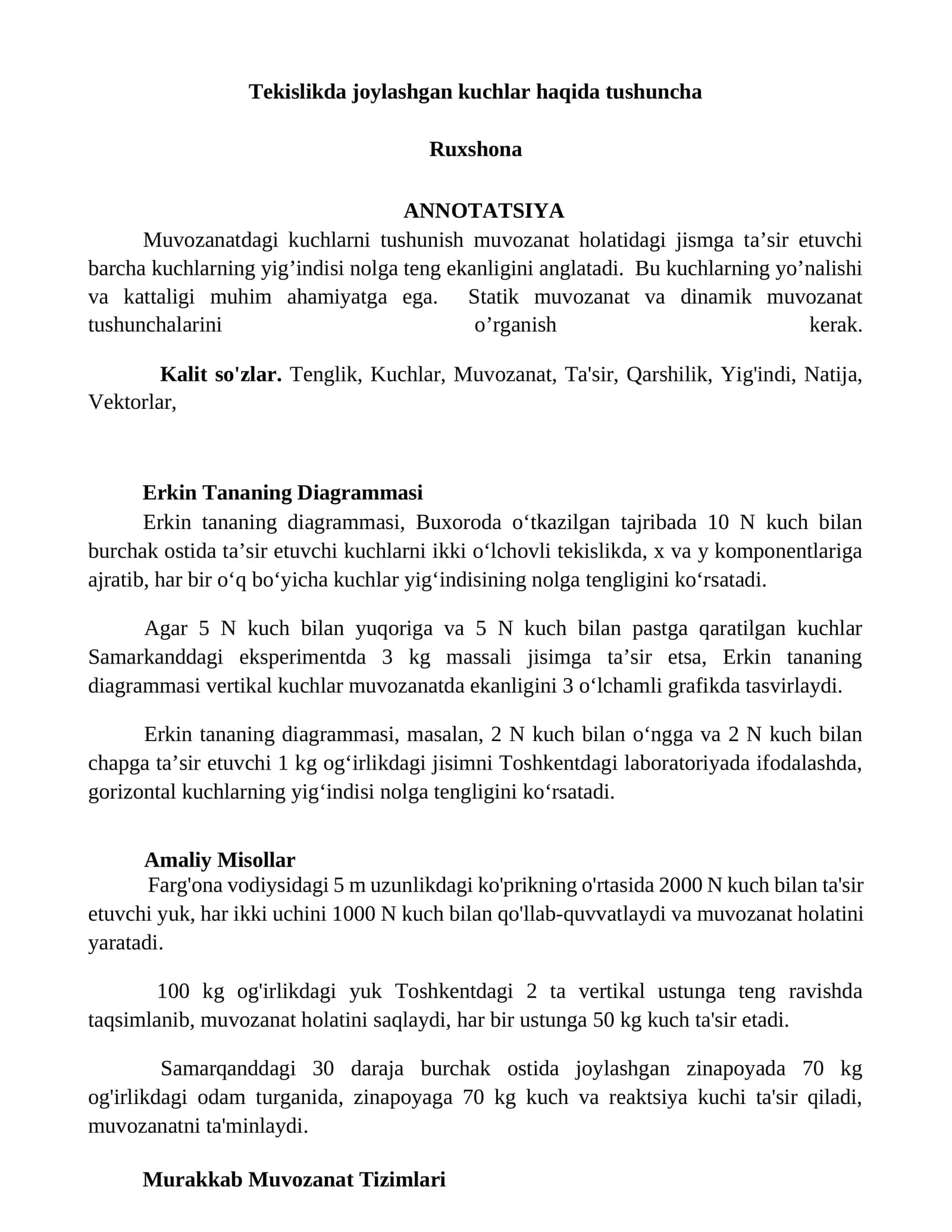 Erkin Tananing Diagrammasi