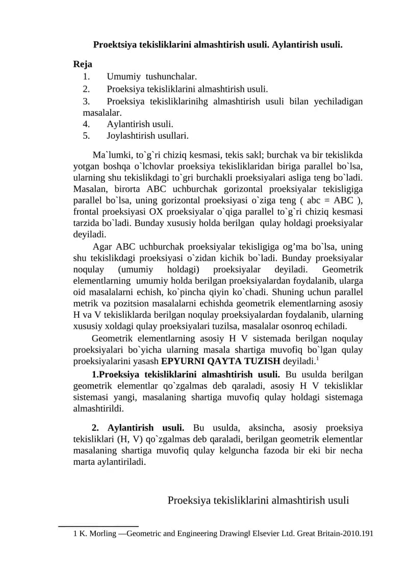 Proektsiya tekisliklarini almashtirish usuli