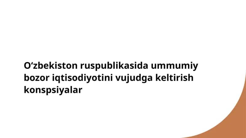 Oʻzbekiston iqtisodiy islohotlari