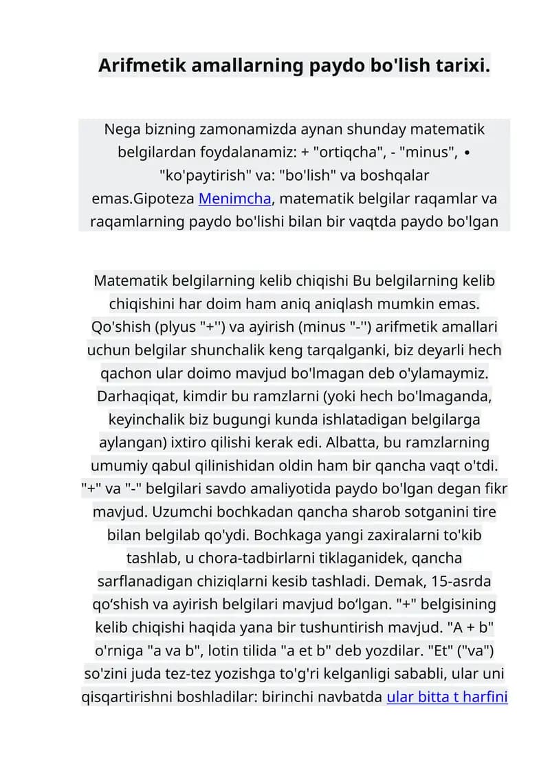 Arifmetik amallarning paydo bo'lish tarixi