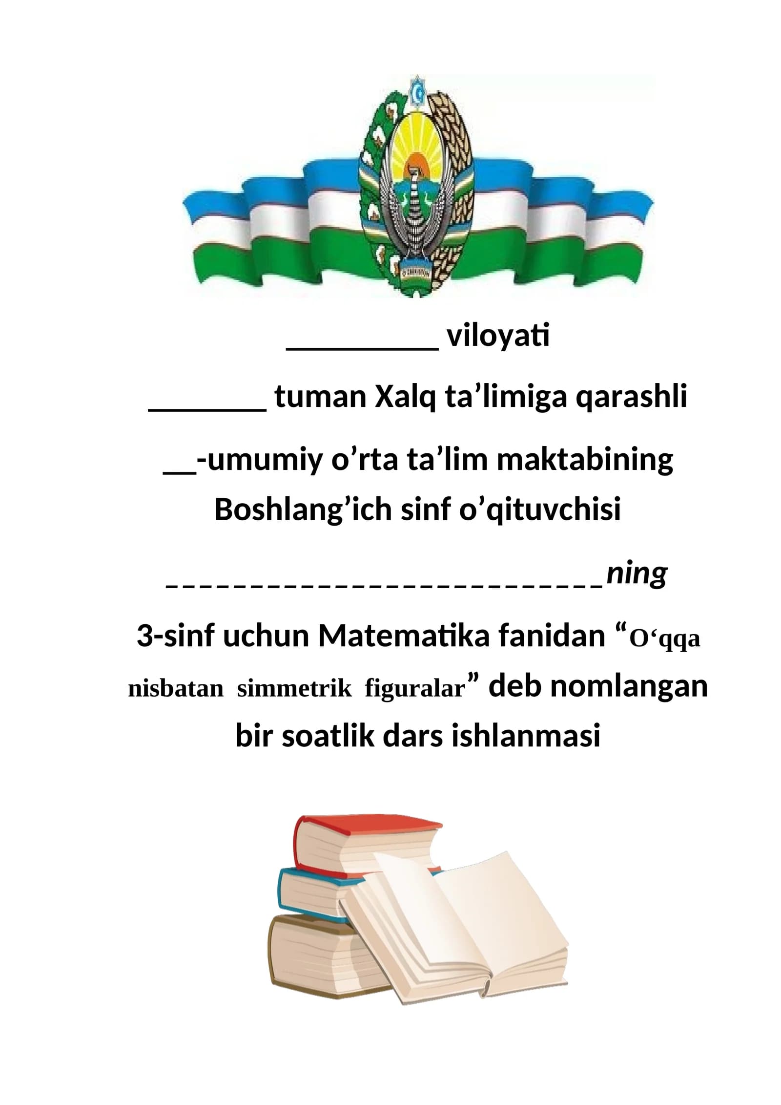 O’qqa nisbatan simmetrik figuralar