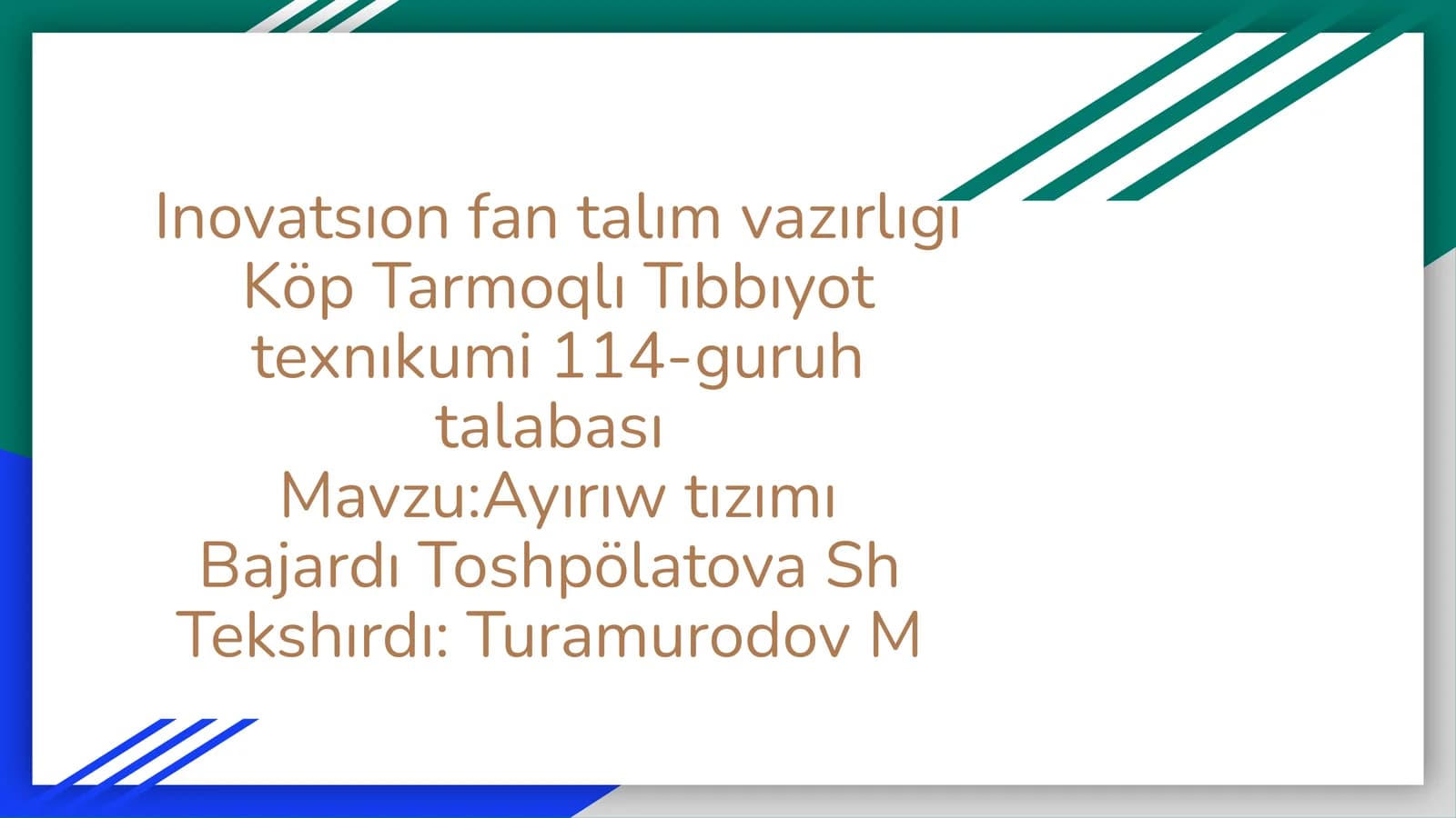 Ayırıw tızımı